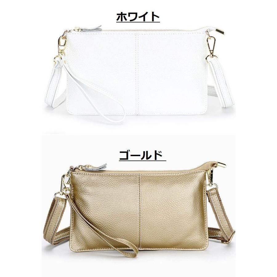 本革 ショルダーバッグ ポーチ レディース ミニショルダーバッグ NEK