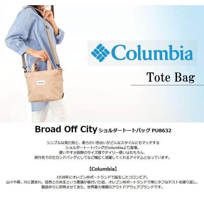 コロンビア Columbia ショルダートートバッグ メンズ レディース