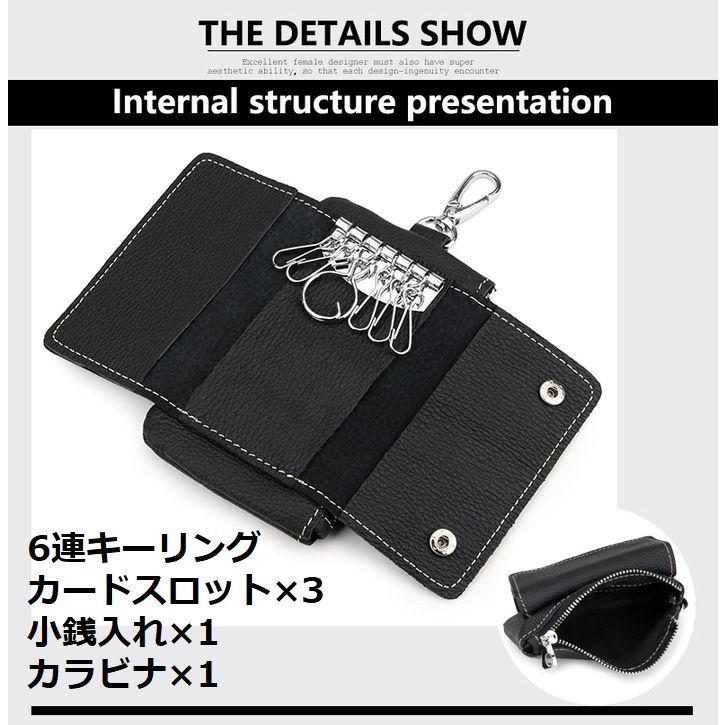 本革 本皮 キーケース スマートキーケース ミニ財布 短財布 ☆REVM NEK