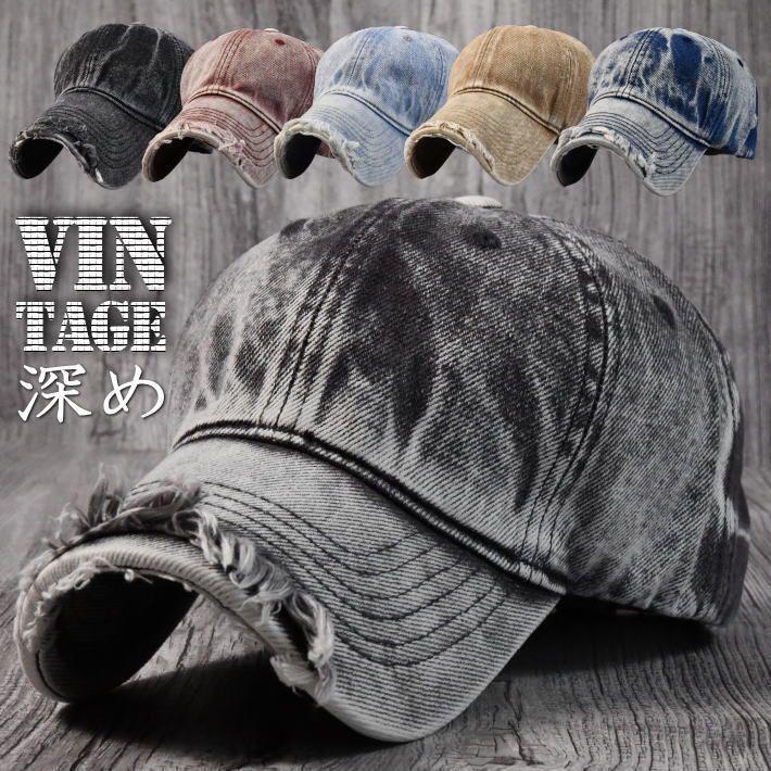 Vintage感が超カッコいい 深め】帽子 キャップ メンズ Vintage感が超カッコいい 深め】帽子 キャップ メンズ