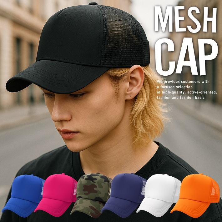 【未使用】ラルフローレン メッシュ キャップ レザー 本革 チェック ロゴ Yahoo!オークション -「rrl キャップ メッシュ」の落札相場