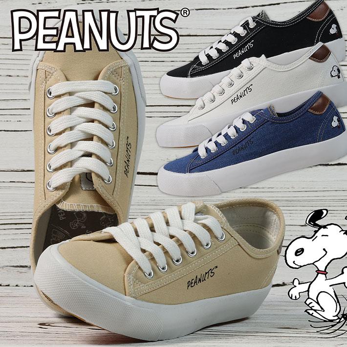 スニーカー レディース PEANUT スヌーピー SNOOPY Y_KO 8202 ☆REVM