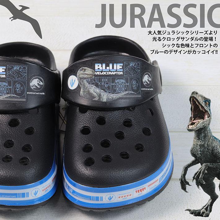 る～みっくわーるどキュージョン根付 ハイカットレザータッチスニーカー(スニーカー) | MK MICHEL