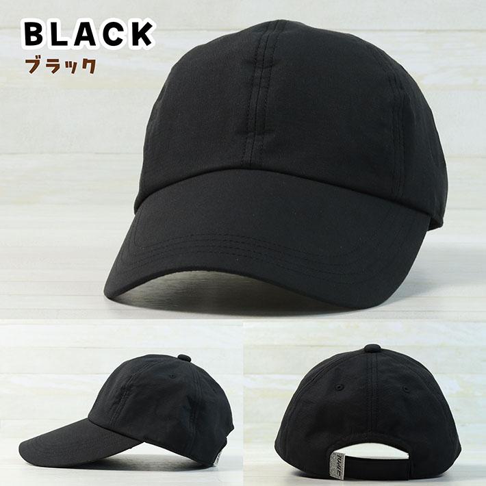 waste キャップ　新品未使用 直射日光をはね返す】コカゲル キャップ 洗濯機洗いOK 体感