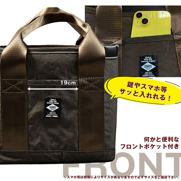 大人気SUNSより当店限定！】ミニトート バッグ レディース メンズ
