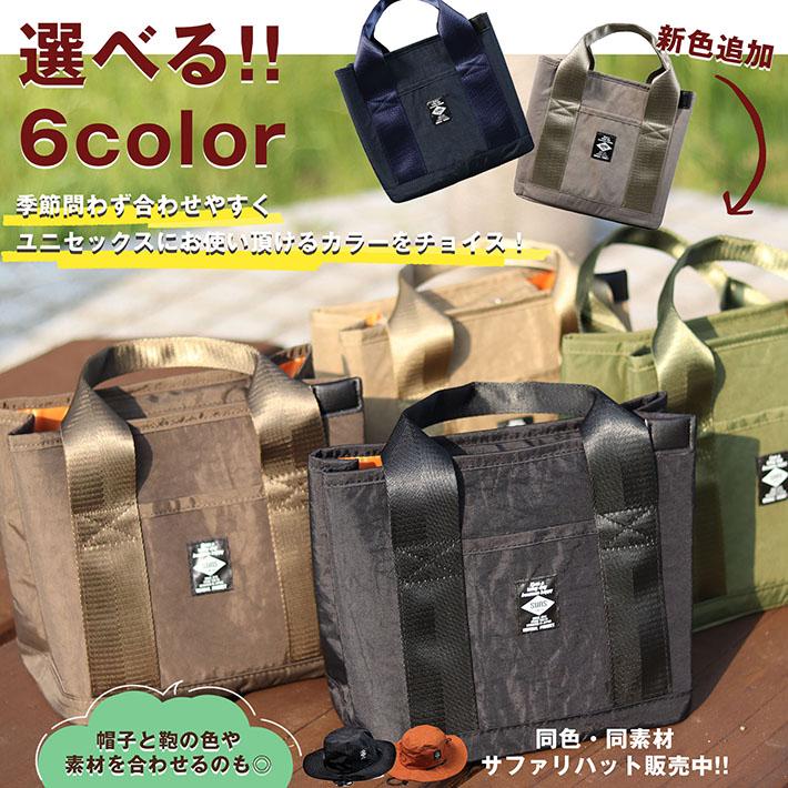 大人気SUNSより当店限定！】ミニトート バッグ レディース メンズ