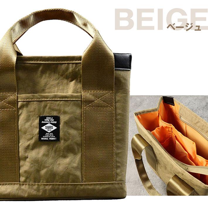 GENERATIONS 武者修行 ミニトートバック 大人気SUNSより当店限定！】ミニトート バッグ レディース メンズ