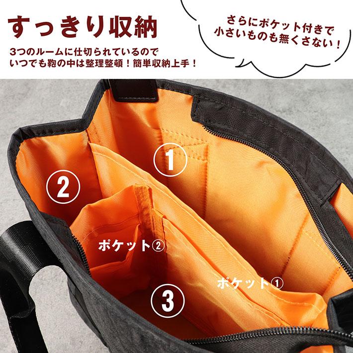 大人気SUNSより当店限定！】ミニトート バッグ レディース メンズ