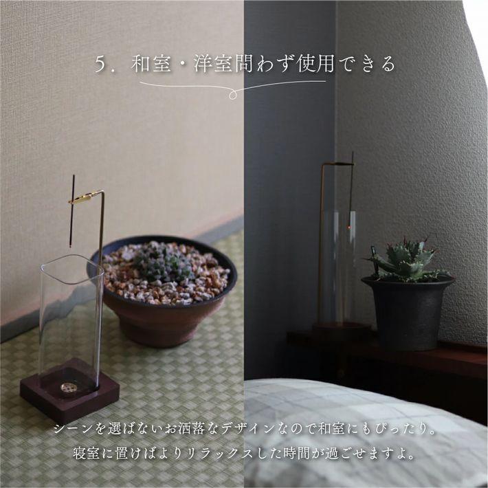 爆買 お香立て 線香立て インセンスホルダー お洒落 おしゃれ ガラス