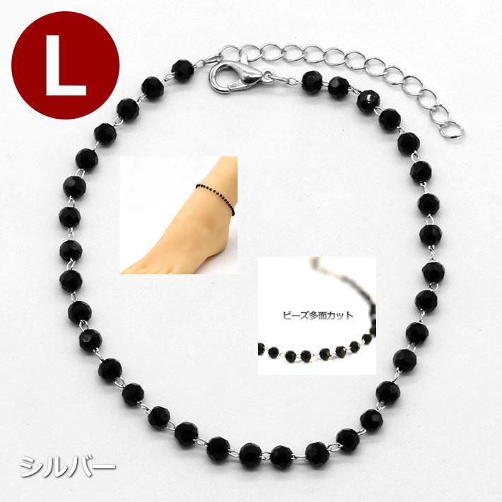 アンクレット レディース メンズ つけっぱなし NEK ★REV 7987075 ゴールド シルバー アクセサリー プレゼント ギフト おしゃれ |  | 12