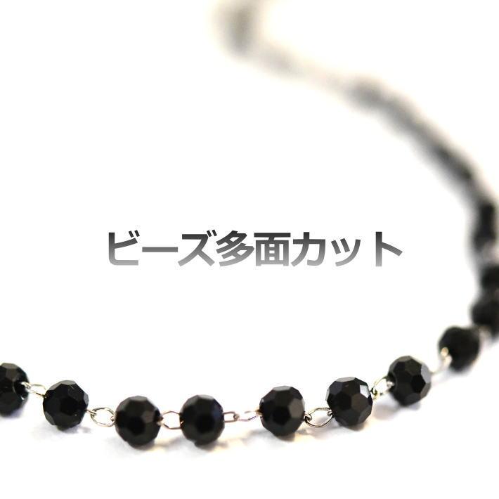 アンクレット レディース メンズ つけっぱなし NEK ★REV 7987075 ゴールド シルバー アクセサリー プレゼント ギフト おしゃれ |  | 14