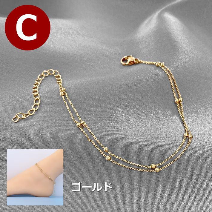 アンクレット レディース メンズ つけっぱなし NEK ★REV 7987075 ゴールド シルバー アクセサリー プレゼント ギフト おしゃれ |  | 03