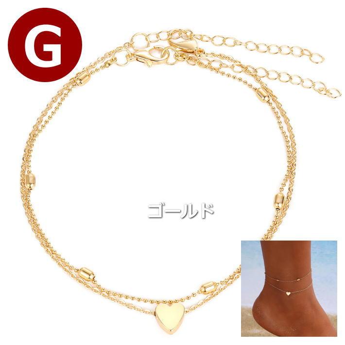 アンクレット レディース メンズ つけっぱなし NEK ★REV 7987075 ゴールド シルバー アクセサリー プレゼント ギフト おしゃれ |  | 07