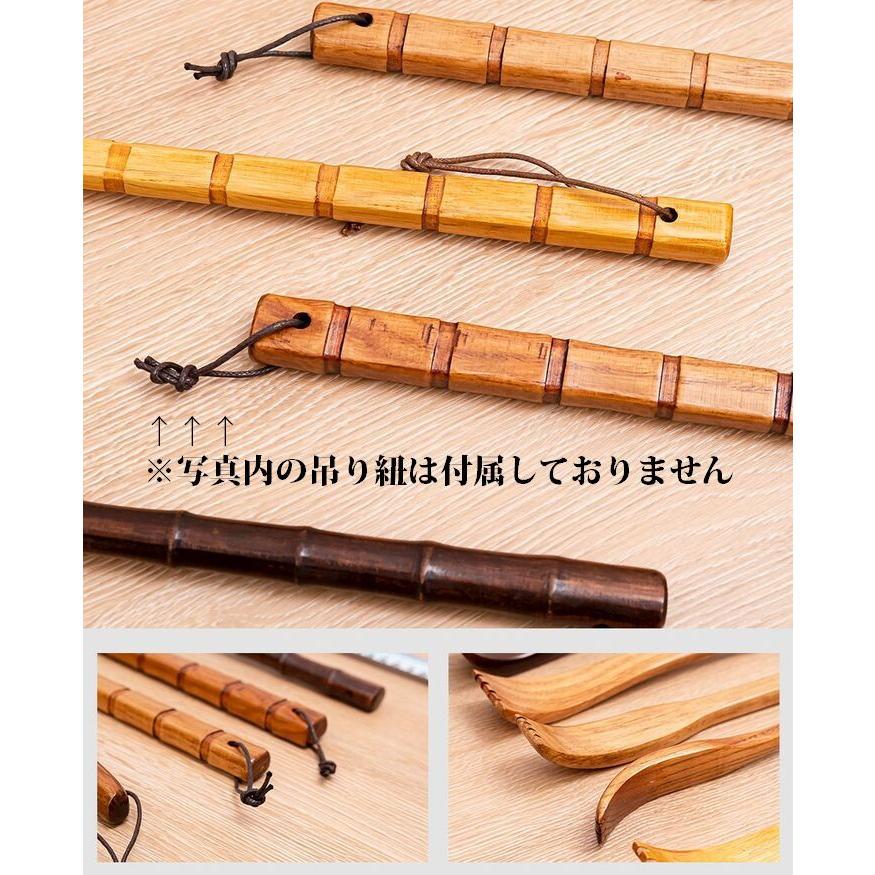 高級 天然木材】孫の手 まごのて ロング 天然木 48cm 使いやすい
