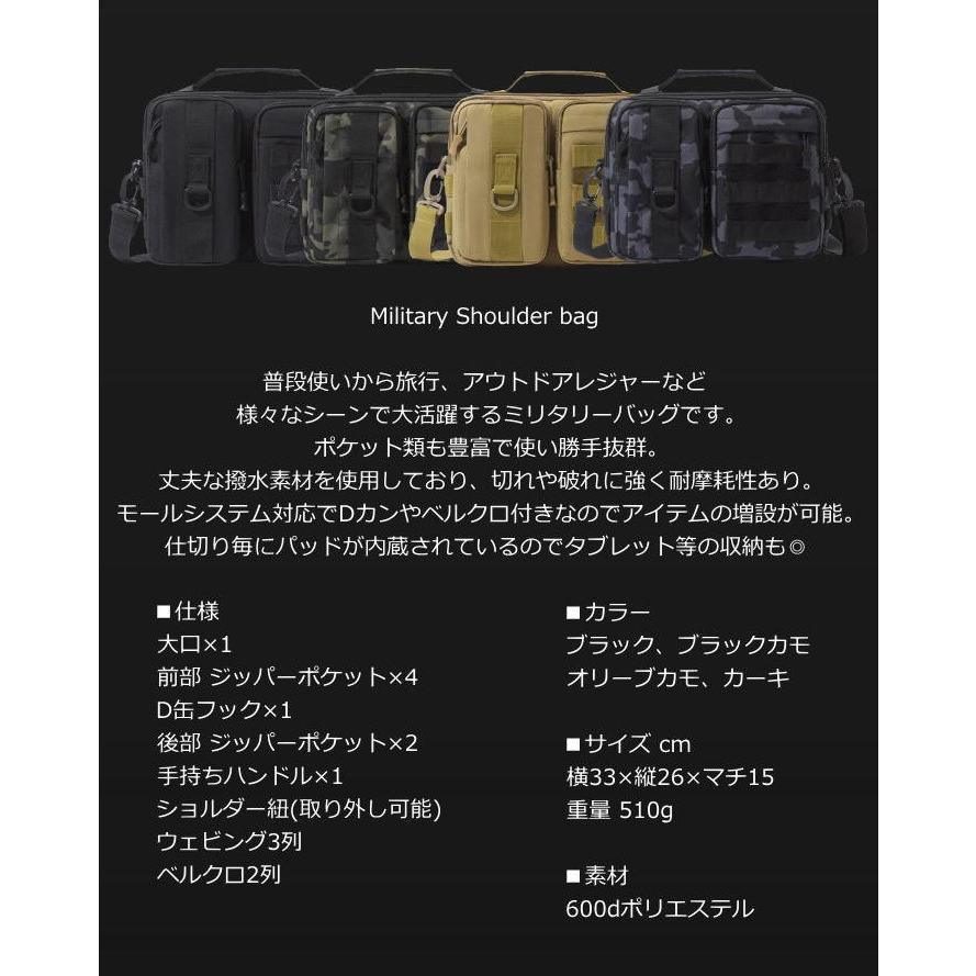 爆買 ショルダーバッグ メンズ レディース ミリタリー Military