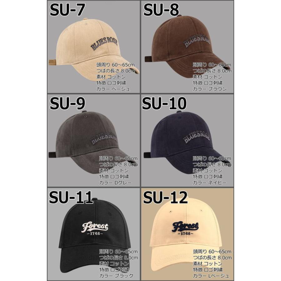 大きいサイズ キャップ 大きめ 深い 深め ビッグサイズ BIG SIZE