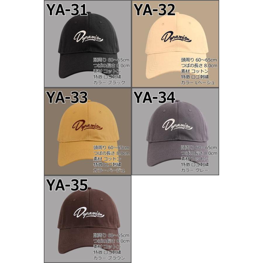 大きいサイズ キャップ 大きめ 深い 深め ビッグサイズ BIG SIZE ☆REV