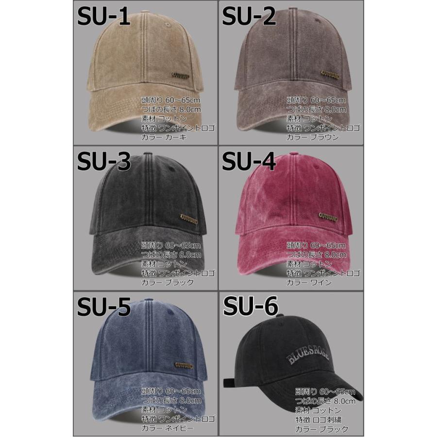 大きいサイズ キャップ 大きめ 深い 深め ビッグサイズ BIG SIZE ☆REV