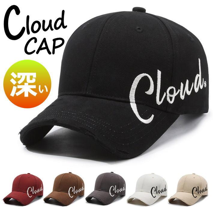 VON SONO SONO Cloud Cap Jute キャップ 帽子 CA4LA】QUILTING EARFLAP CAP キャップ 飛行帽 ZKN02456 | 広島