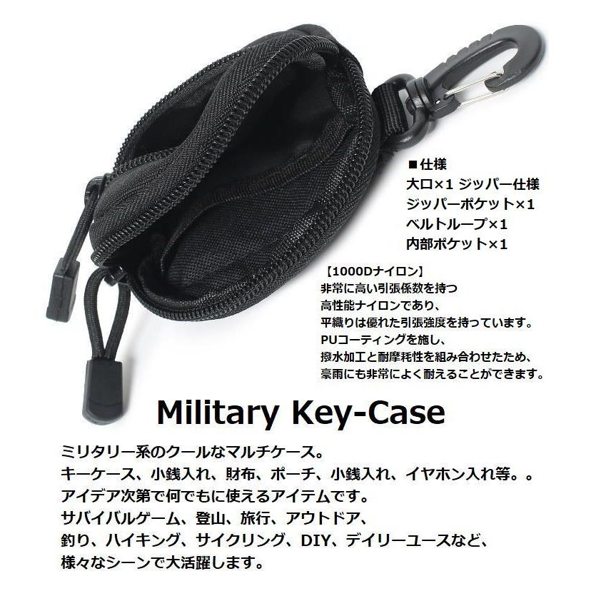 キーケース 小銭入れ ポーチ ベルトポーチ 短財布 財布 NEK キーケース 小銭入れ ポーチ ベルトポーチ 短財布 財布 NEK
