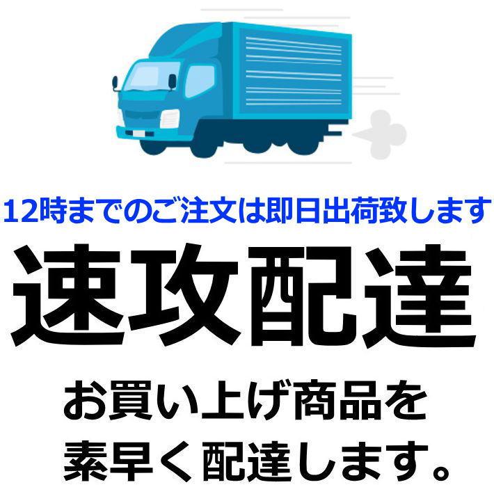 シャボン玉 水遊び 電動 スプラトゥーン3 スプラスピナー ☆REVL シャボン玉 水遊び 電動 スプラトゥーン3 スプラスピナー ☆REVL