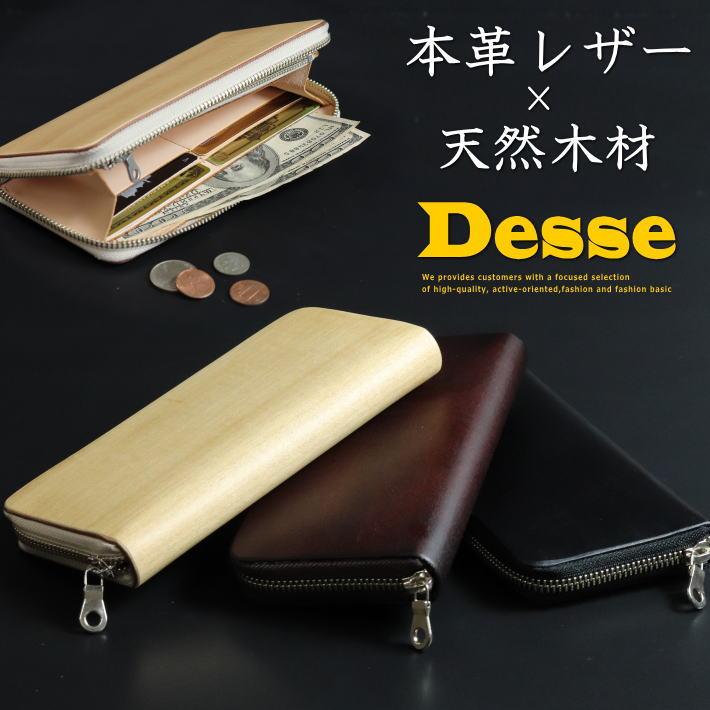 長財布 財布 ラウンドファスナー レディース メンズ ブランド 本 長財布 財布 ラウンドファスナー レディース メンズ ブランド 本