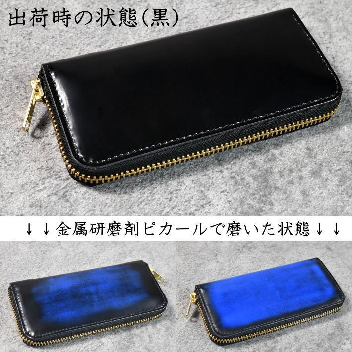 日本製 長財布 メンズ レディース 財布 ウォレット 本革 ☆REV 日本製 長財布 メンズ レディース 財布 ウォレット 本革 ☆REV