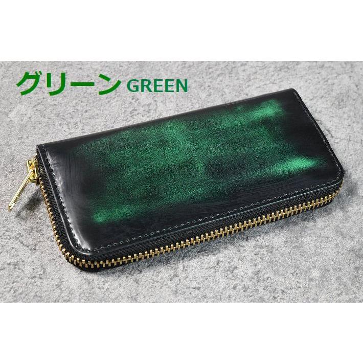 日本製 長財布 メンズ レディース 財布 ウォレット 本革 ☆REV CH-1029