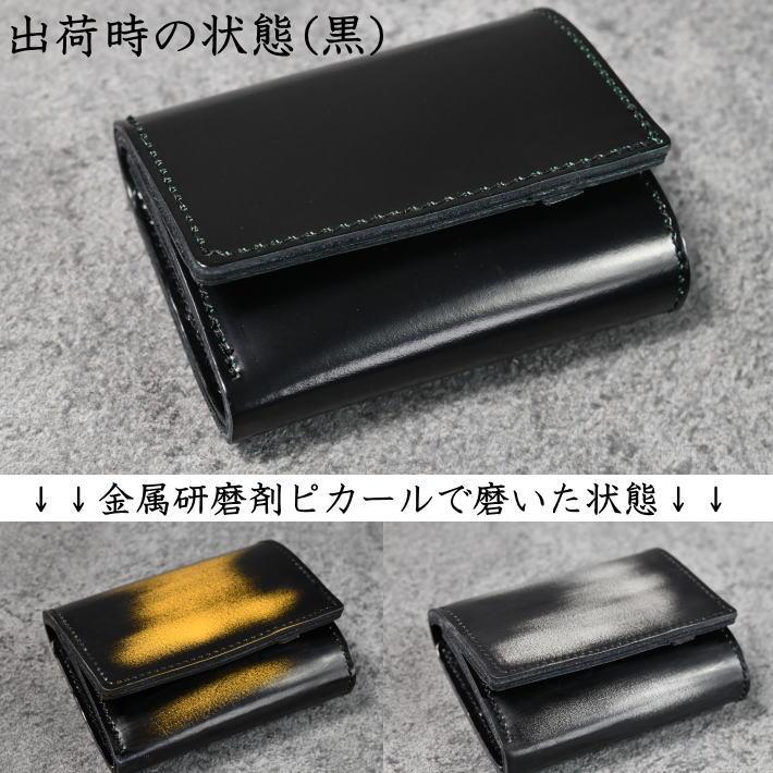 日本製 ミニ財布 短財布 ミニウォレット メンズ レディース 財布