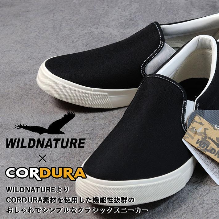 CORDURA素材】スリッポン スニーカー デッキ シューズ メンズ 靴 Y_KO