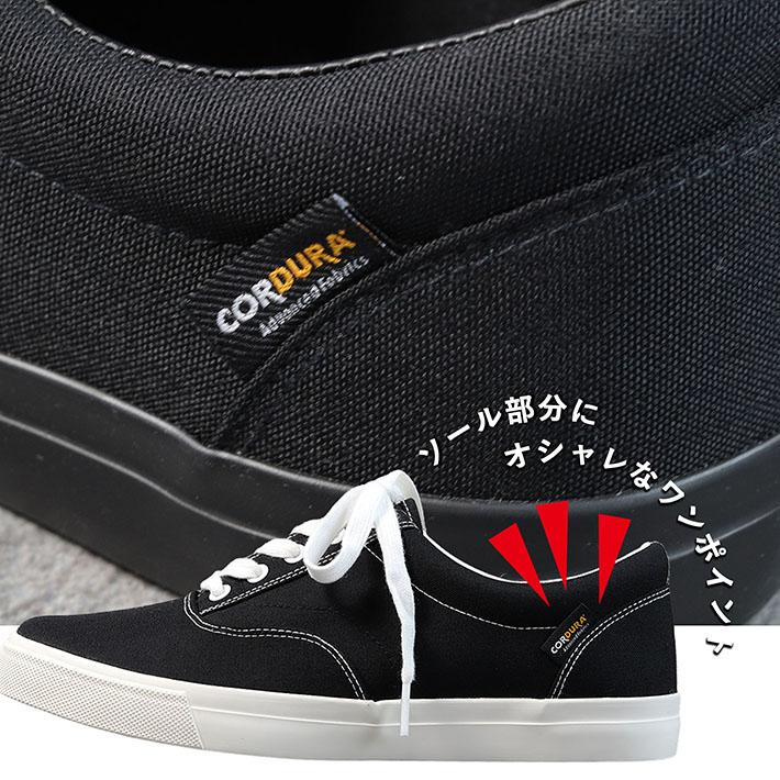 スニーカー デッキシューズ スリッポン メンズ 靴 5910 Y_KO ☆REV