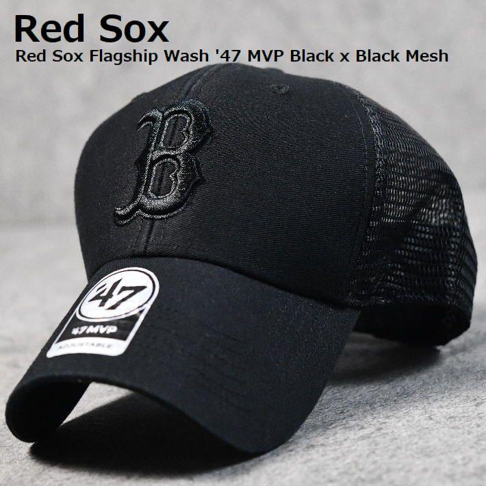 47 ブラックシリーズ】47 MVP キャップ メッシュキャップ 帽子 47 ブラックシリーズ】47 MVP キャップ メッシュキャップ 帽子