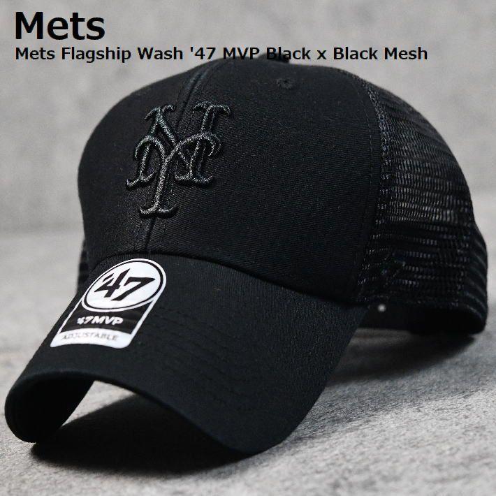 47 ブラックシリーズ】47 MVP キャップ メッシュキャップ 帽子 47 ブラックシリーズ】47 MVP キャップ メッシュキャップ 帽子