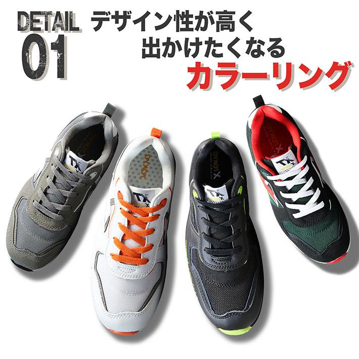 X TOKYO スニーカー メンズ 軽量 軽い エアークッション Y_KO X TOKYO スニーカー メンズ 軽量 軽い エアークッション Y_KO