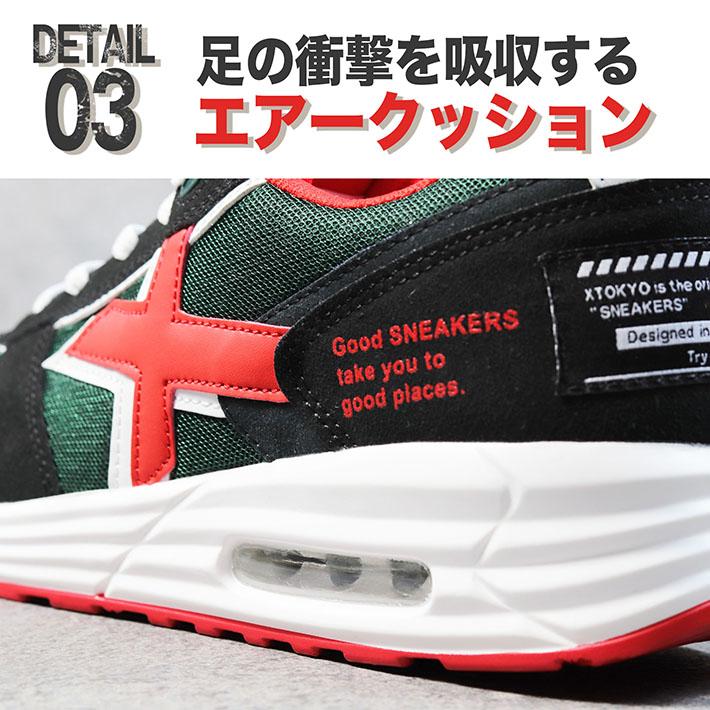 シューズ(男性用) JA2 us9 newbalance-5512.jpg