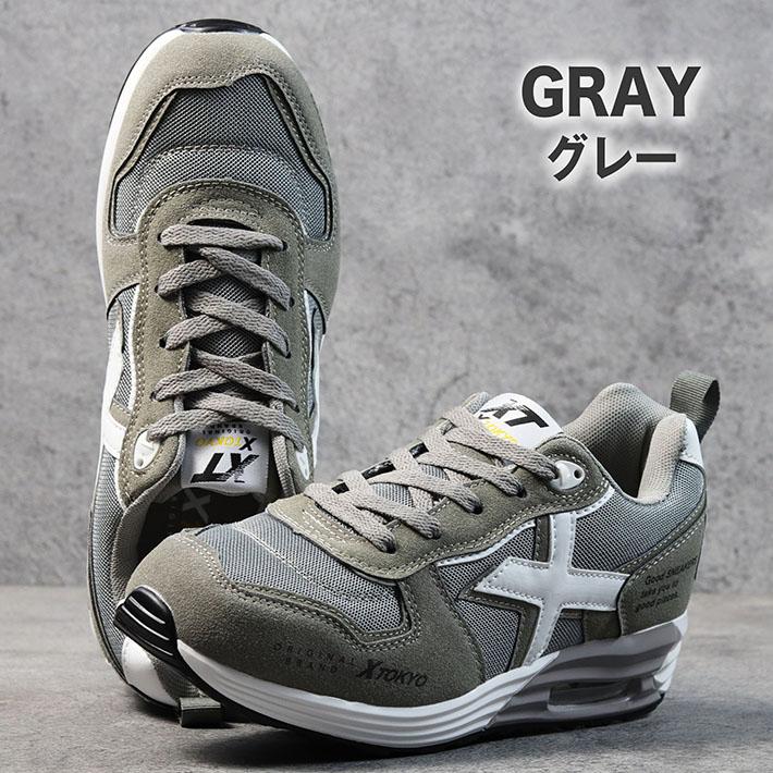 X TOKYO スニーカー メンズ 軽量 軽い エアークッション Y_KO X TOKYO スニーカー メンズ 軽量 軽い エアークッション Y_KO