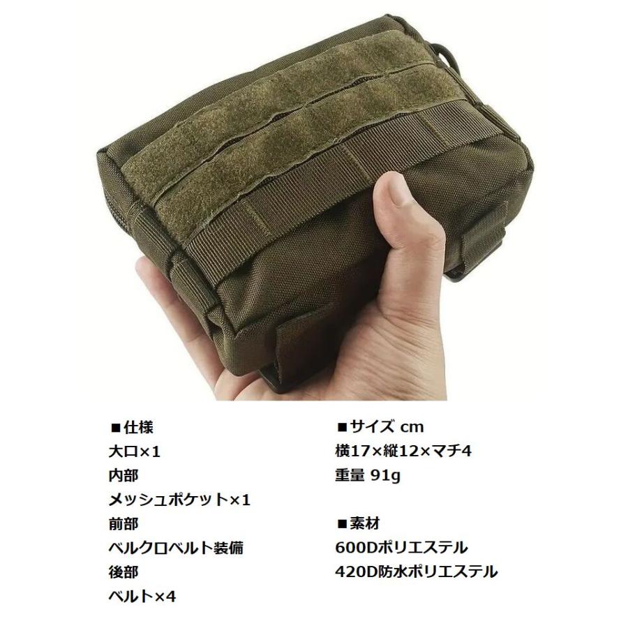 ポーチ 小物入れ メンズ ウエストポーチ スマホケース ミリタリー NEK