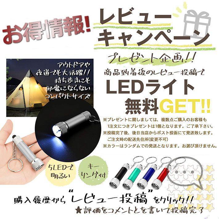 携帯灰皿 カラビナ付き 吸い殻入れ 金属製 フタ付き 小型 軽量 NEK ★REVL 7987140 喫煙グッズ アッシュトレイ 持ち運び便利 男性 メンズ レディース｜hype｜19