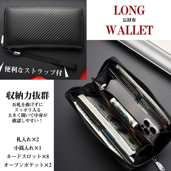 財布 メンズ 長財布 短財布 超軽量 折りたたみ カーボン ギフト 財布 メンズ 長財布 短財布 超軽量 折りたたみ カーボン ギフト