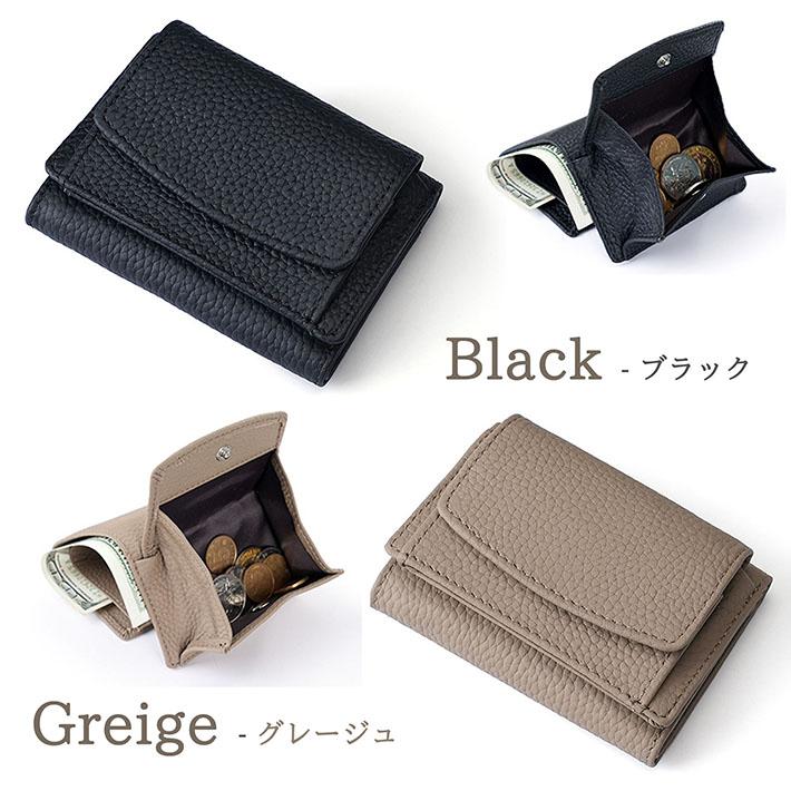 財布 ミニ財布 短財布 メンズ レディース コンパクト レザー NEK