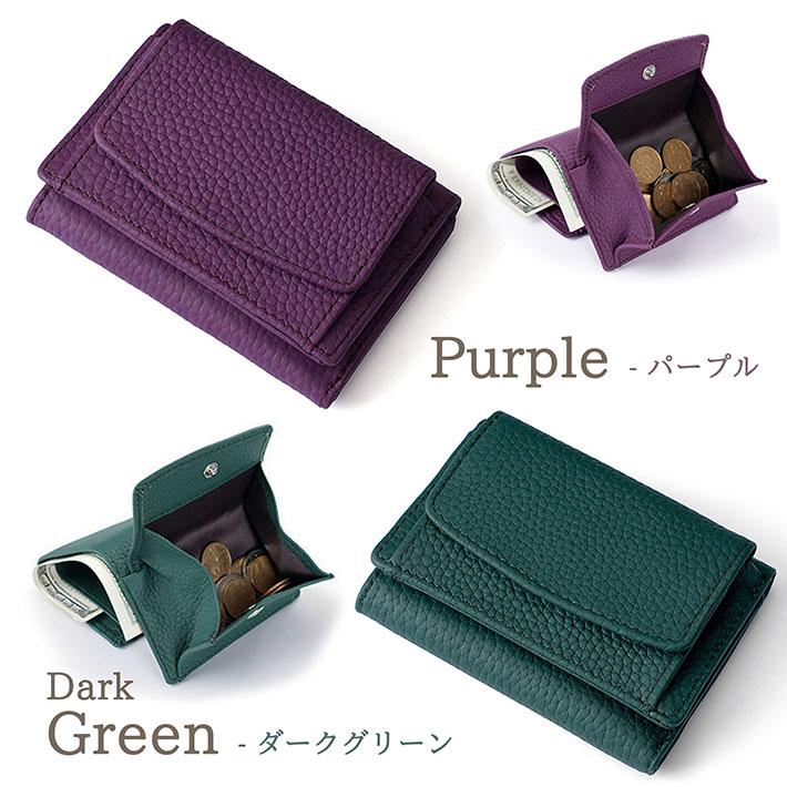 財布 ミニ財布 短財布 メンズ レディース コンパクト レザー NEK