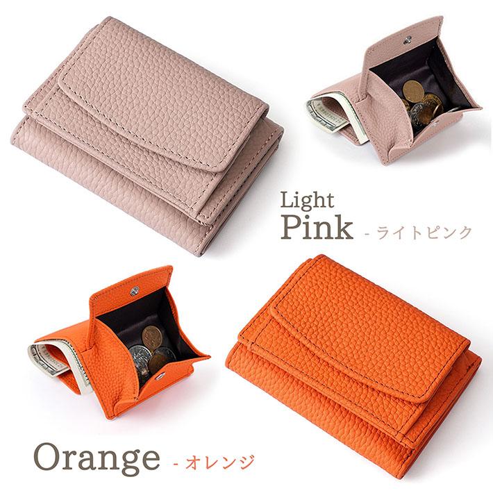 財布 ミニ財布 短財布 メンズ レディース コンパクト レザー NEK