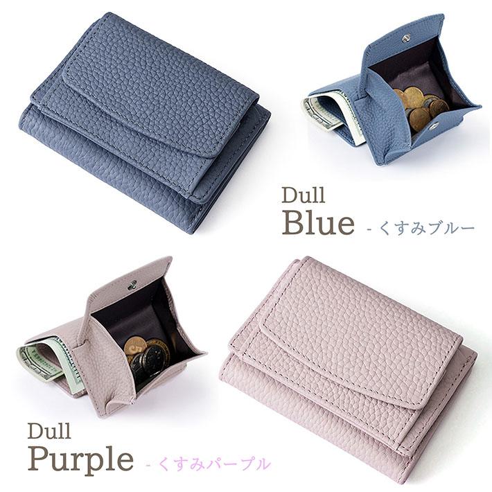 財布 ミニ財布 短財布 メンズ レディース コンパクト レザー NEK