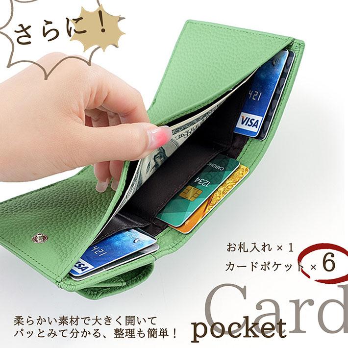 財布 ミニ財布 短財布 メンズ レディース コンパクト レザー NEK