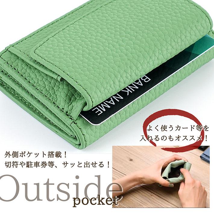 爆買 財布 ミニ財布 短財布 メンズ レディース コンパクト レザー NEK