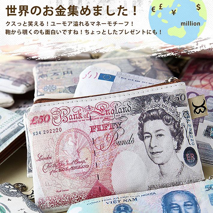 財布 ポーチ メンズ レディース ミニ財布 短財布 コインケース ドル