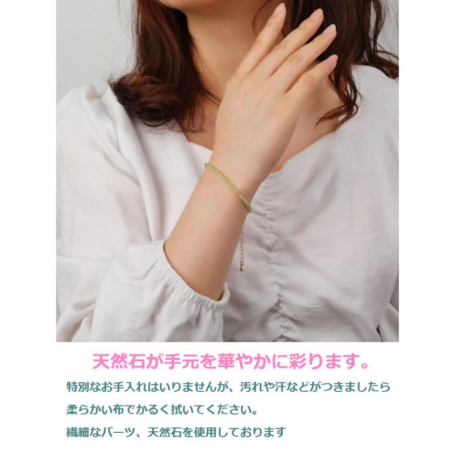天然石 ブレスレット パワーストーン レディース NEK ☆REVA 7987151
