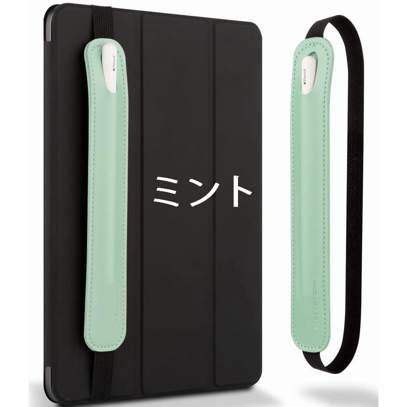 アップルペンシル タッチペン タブレット ケース カバー NEK アップルペンシル タッチペン タブレット ケース カバー NEK