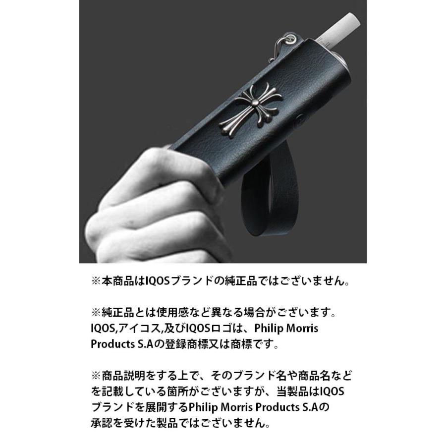 イルマワン アイ対応】アイコス イルマワン 保護ケース イルマ イルマワン アイ対応】アイコス イルマワン 保護ケース イルマ