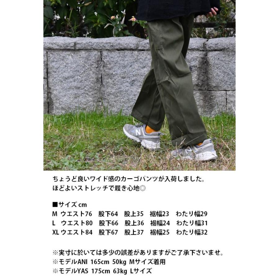 カーゴパンツ ワークパンツ ミリタリーパンツ ★REVM 7987285 メンズ レディース |  | 01